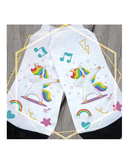 Tines Unicorn Music